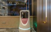 Туры в отель Homeinn Plus Hotel (Xiamen Zhongshan Road Botanical Garden)
