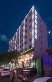 Туры в отель Homeinn Selected Hotel (Lvliang Lishi Longfeng North Street Xingsheng Road)