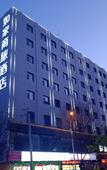 Туры в отель Homeinn Selected Hotel (Lvliang Lishi Longfeng North Street Xingsheng Road)