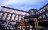 Туры в отель Jianguo Hidden Hotel (Qufu Sangkong Scenic Area Store)