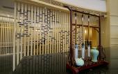 Туры в отель Jianguo Hidden Hotel (Qufu Sangkong Scenic Area Store)