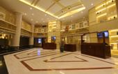 Туры в отель Jianguo Hidden Hotel (Qufu Sangkong Scenic Area Store)