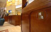 Туры в отель Jianguo Hidden Hotel (Qufu Sangkong Scenic Area Store)