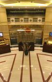 Туры в отель Jianguo Hidden Hotel (Qufu Sangkong Scenic Area Store)