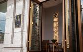 Туры в отель Pebble Motel(Guxiancheng)