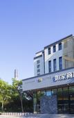Туры в отель Homeinn Selected Hotel (Tianjin High-tech Zone Huayuan Industrial Park)