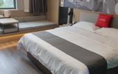 Туры в отель Shankee Hotel (Chengdu Xinjin Banzhulin)