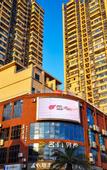 Туры в отель Binjiang International Hotel