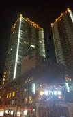 Туры в отель Binjiang International Hotel
