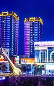 Туры в отель Binjiang International Hotel