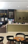 Туры в отель Binjiang International Hotel