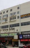 Туры в отель Unitour Hotel (Nanning Jiuquwan Hot Spring)
