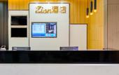 Туры в отель Zion Hotel
