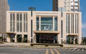 Туры в отель Shangrao International Grand Htoel