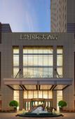 Туры в отель Shangrao International Grand Htoel