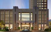 Туры в отель Shangrao International Grand Htoel