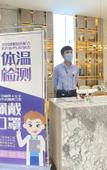 Туры в отель Hiatu Garden Hotel (White Stone Bourne Hotel Huizhou)