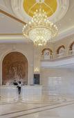 Туры в отель Vienna International Hotel (Changchun FAW)