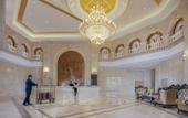 Туры в отель Vienna International Hotel (Changchun FAW)