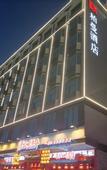 Туры в отель Liyi Fenghua Hotel (Shenzhen Exhibition Center Fuhai West Subway Station Store)