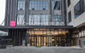 Туры в отель Echarm Hotel (Xilin)