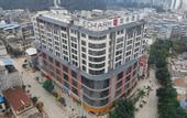 Туры в отель Echarm Hotel (Xilin)