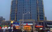 Туры в отель ECHENG Hotel (Yancheng North Station Aegean Shopping Park Store)