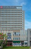 Туры в отель Echarm Hotel (Changsha Wangcheng Wantian International)