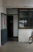 Туры в отель Holiday Inn Shanghai Dianhu (Zhujiajiao Scenic Area Ancient Town)