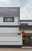 Туры в отель Holiday Inn Shanghai Dianhu (Zhujiajiao Scenic Area Ancient Town)