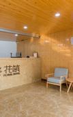 Туры в отель Holiday Inn Shanghai Dianhu (Zhujiajiao Scenic Area Ancient Town)