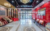 Туры в отель Super 8 Hotel (Beijing Chaoyang Hospital Guanzhuang Subway Station)