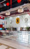 Туры в отель Super 8 Hotel (Beijing Chaoyang Hospital Guanzhuang Subway Station)