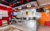 Туры в отель Super 8 Hotel (Beijing Chaoyang Hospital Guanzhuang Subway Station)