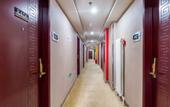 Туры в отель Super 8 Hotel (Beijing Chaoyang Hospital Guanzhuang Subway Station)