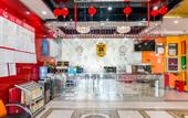Туры в отель Super 8 Hotel (Beijing Chaoyang Hospital Guanzhuang Subway Station)