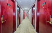 Туры в отель Super 8 Hotel (Beijing Chaoyang Hospital Guanzhuang Subway Station)