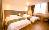 Туры в отель GreenTree Inn Express Hotel (Huai'an Development Zone RT-Mart Xiamen Road)