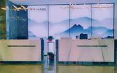 Туры в отель GreenTree Inn Express Hotel (Huai'an Development Zone RT-Mart Xiamen Road)