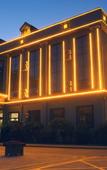 Туры в отель GreenTree Inn(Changsheng Wanda?Plaza Branch))