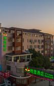 Туры в отель GreenTree Alliance Hotel (Jiangyin Shanguan Town Longding Road)