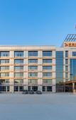 Туры в отель GreenTree Eastern Hotel (Tianjin Dongli Development Zone Xinli Subway Station)