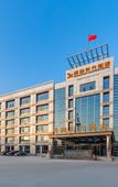 Туры в отель GreenTree Eastern Hotel (Tianjin Dongli Development Zone Xinli Subway Station)