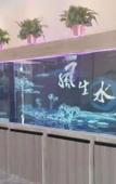 Туры в отель GreenTree Eastern Hotel (Tianjin Dongli Development Zone Xinli Subway Station)