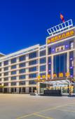 Туры в отель GreenTree Eastern Hotel (Tianjin Dongli Development Zone Xinli Subway Station)