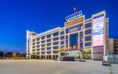 Туры в отель GreenTree Eastern Hotel (Tianjin Dongli Development Zone Xinli Subway Station)