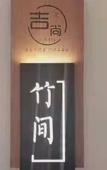 Туры в отель GreenTree Eastern Hotel (Tianjin Dongli Development Zone Xinli Subway Station)