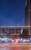 Туры в отель Gemei Hotel (Changzhou Xuejia Aoyuan High-speed Railway North Station Store)