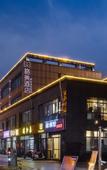 Туры в отель Gemei Hotel (Changzhou Xuejia Aoyuan High-speed Railway North Station Store)