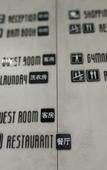 Туры в отель Gemei Hotel (Changzhou Xuejia Aoyuan High-speed Railway North Station Store)